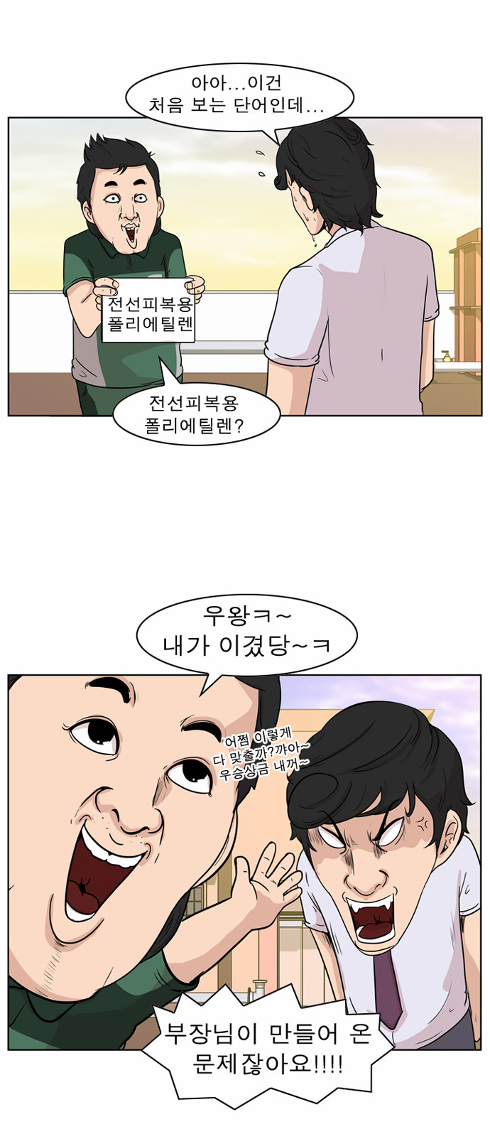 9 페이지