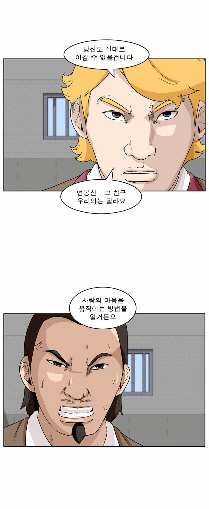 5 페이지