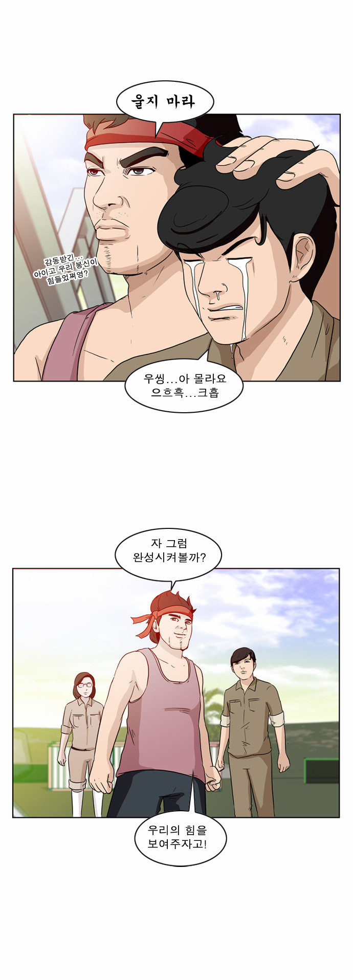 17 페이지