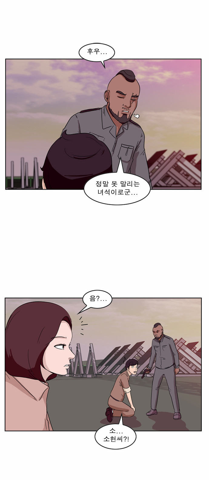 3 페이지