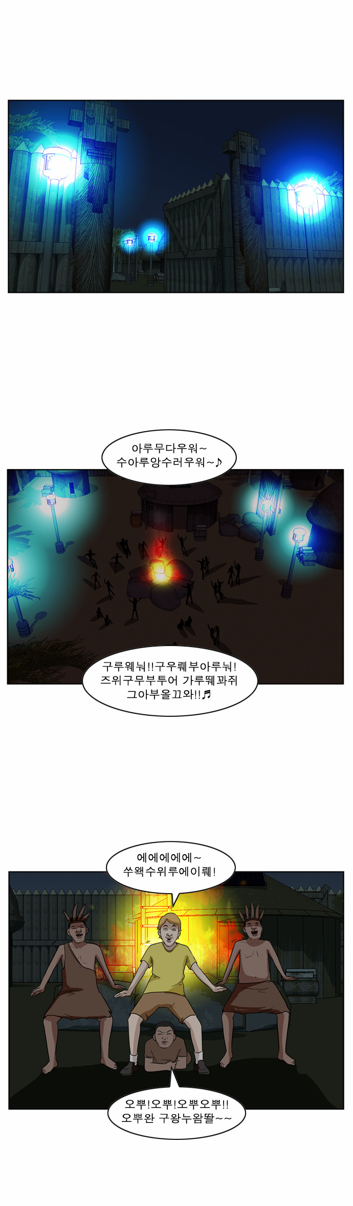 10 페이지