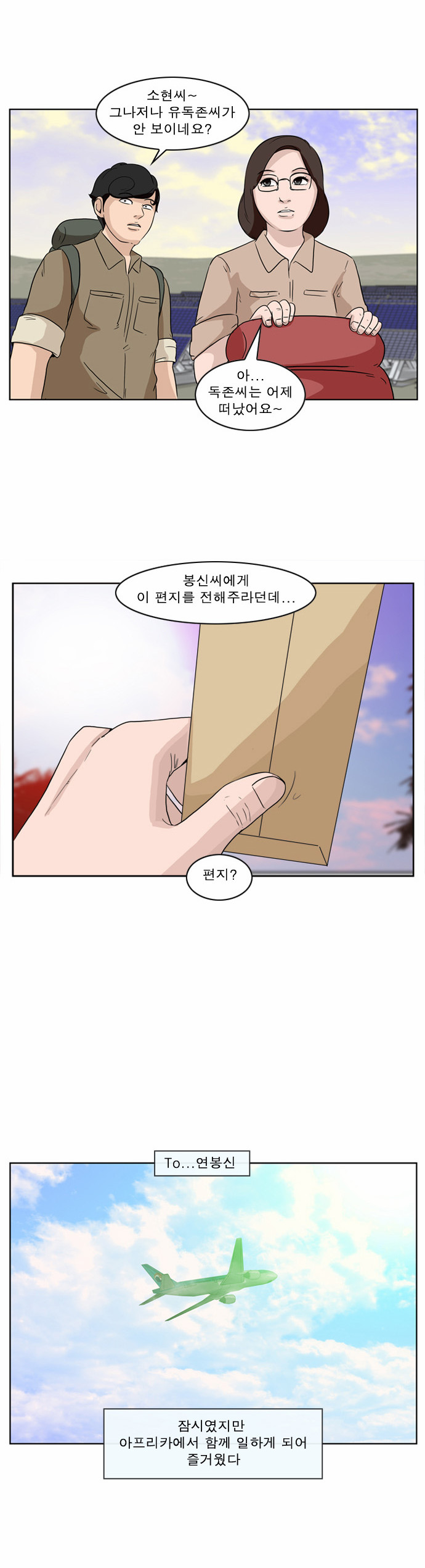 15 페이지