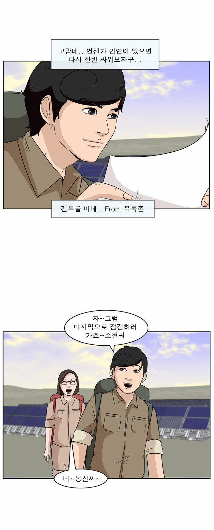 17 페이지