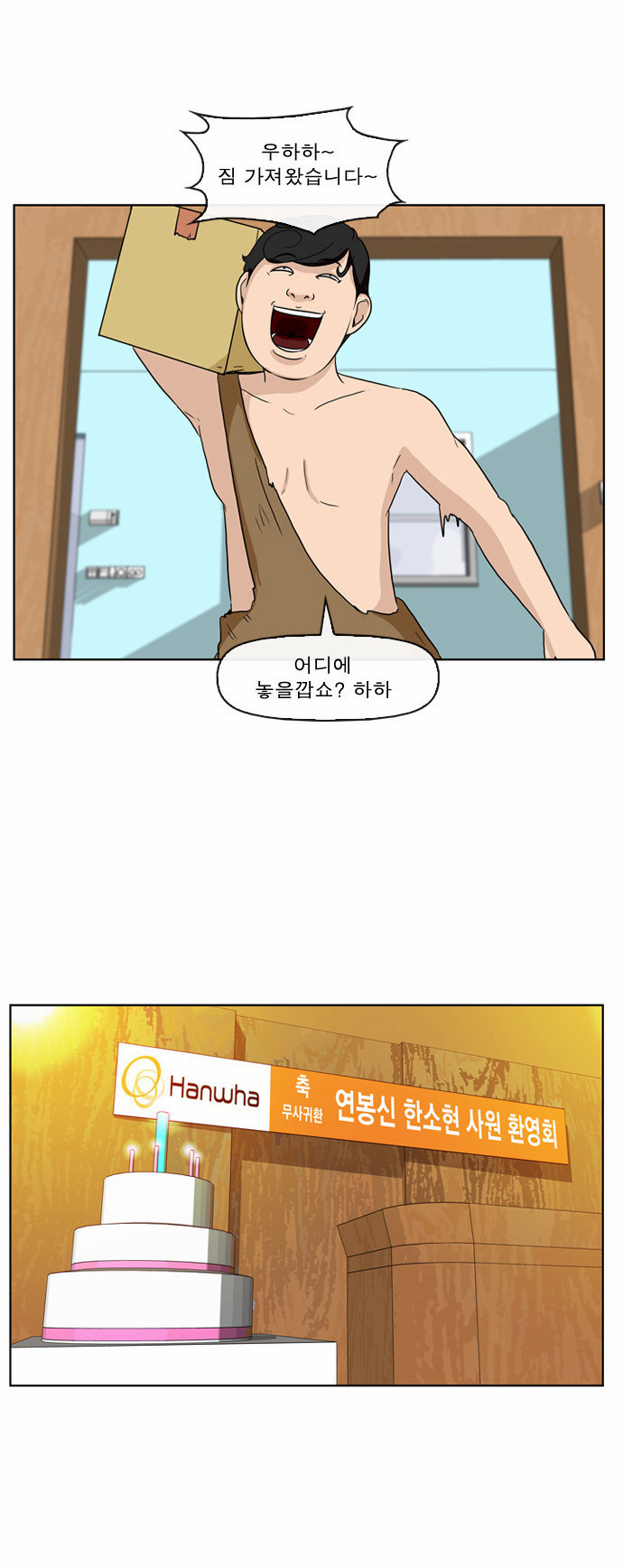 11 페이지