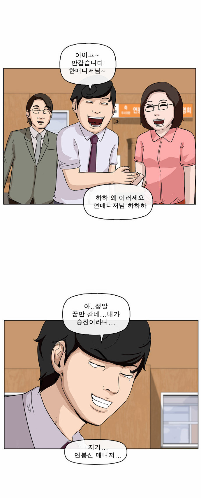 16 페이지