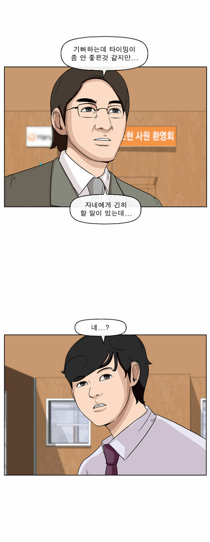 17 페이지