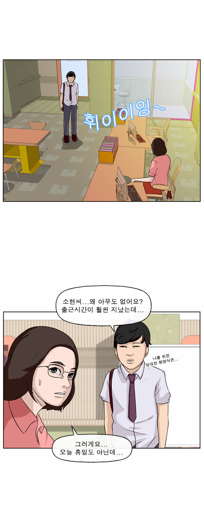 4 페이지