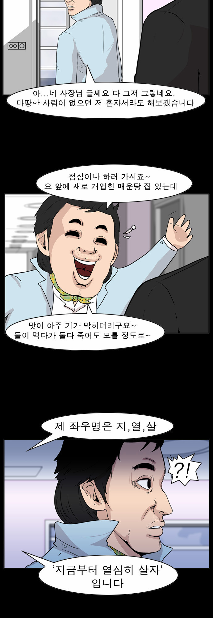 11 페이지