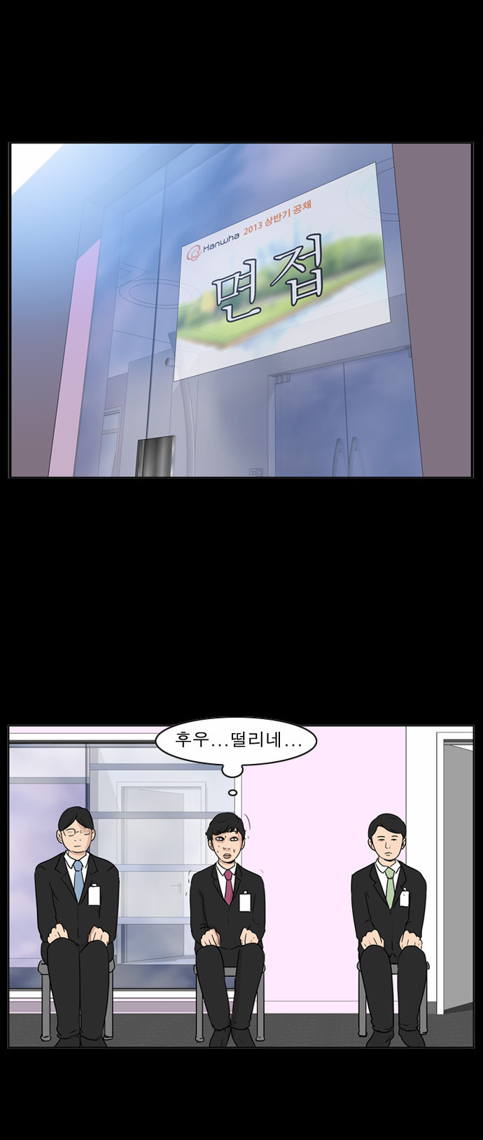 6 페이지