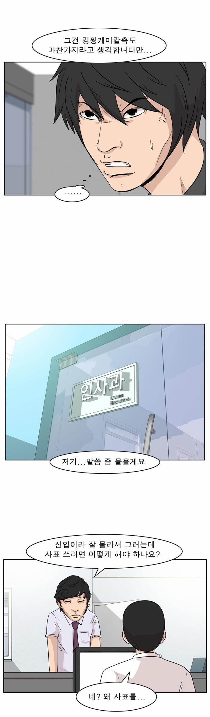 9 페이지