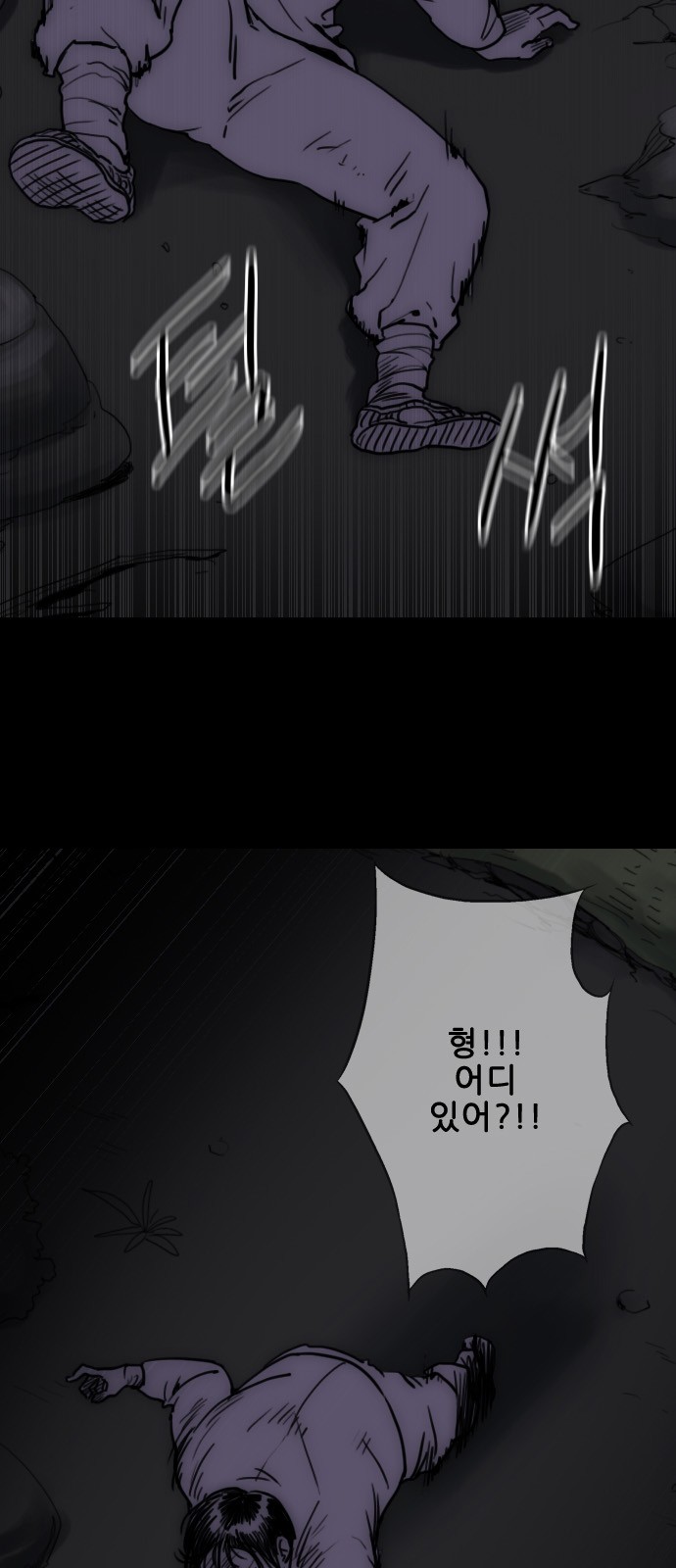 40 페이지