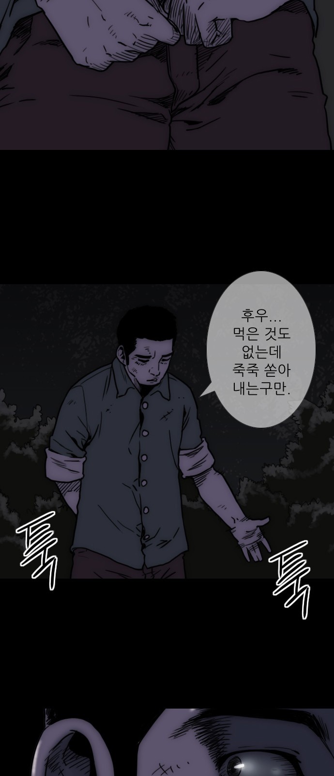 45 페이지