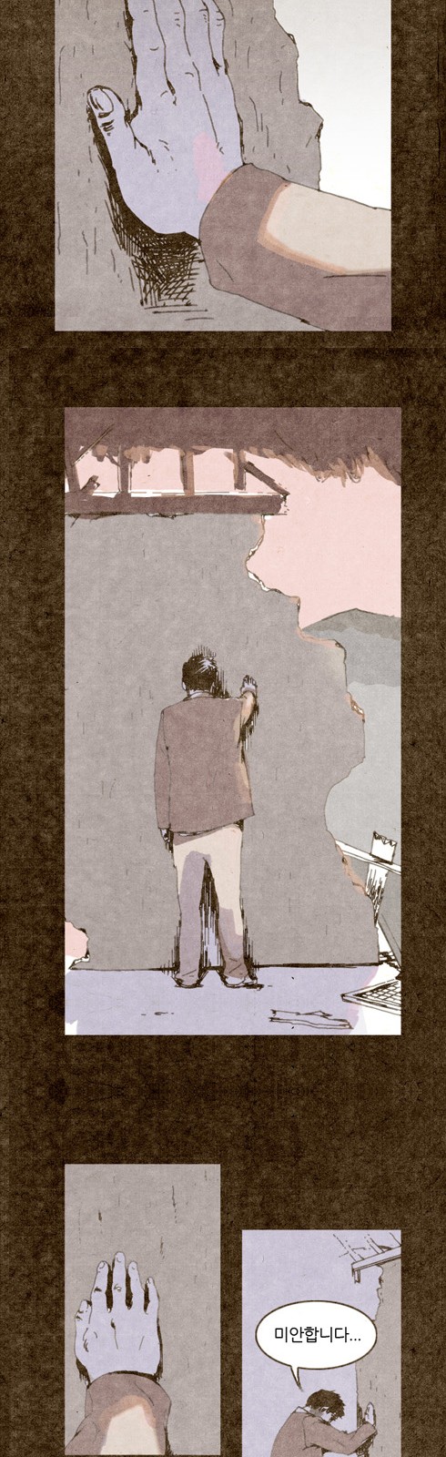 18 페이지