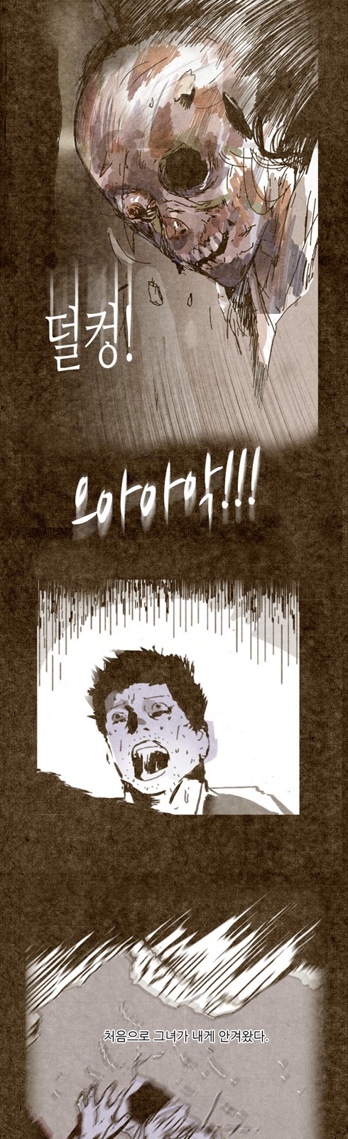 22 페이지