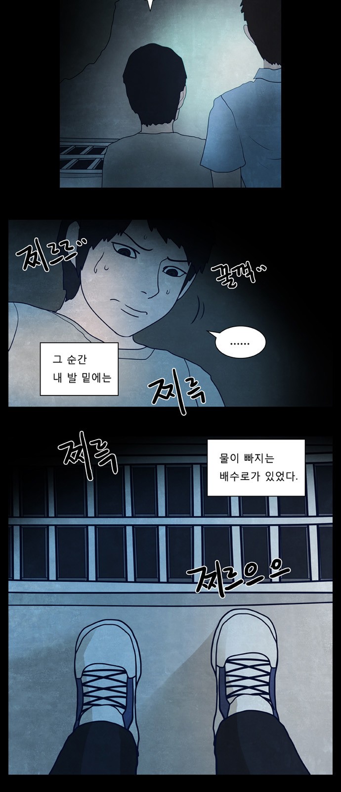 15 페이지