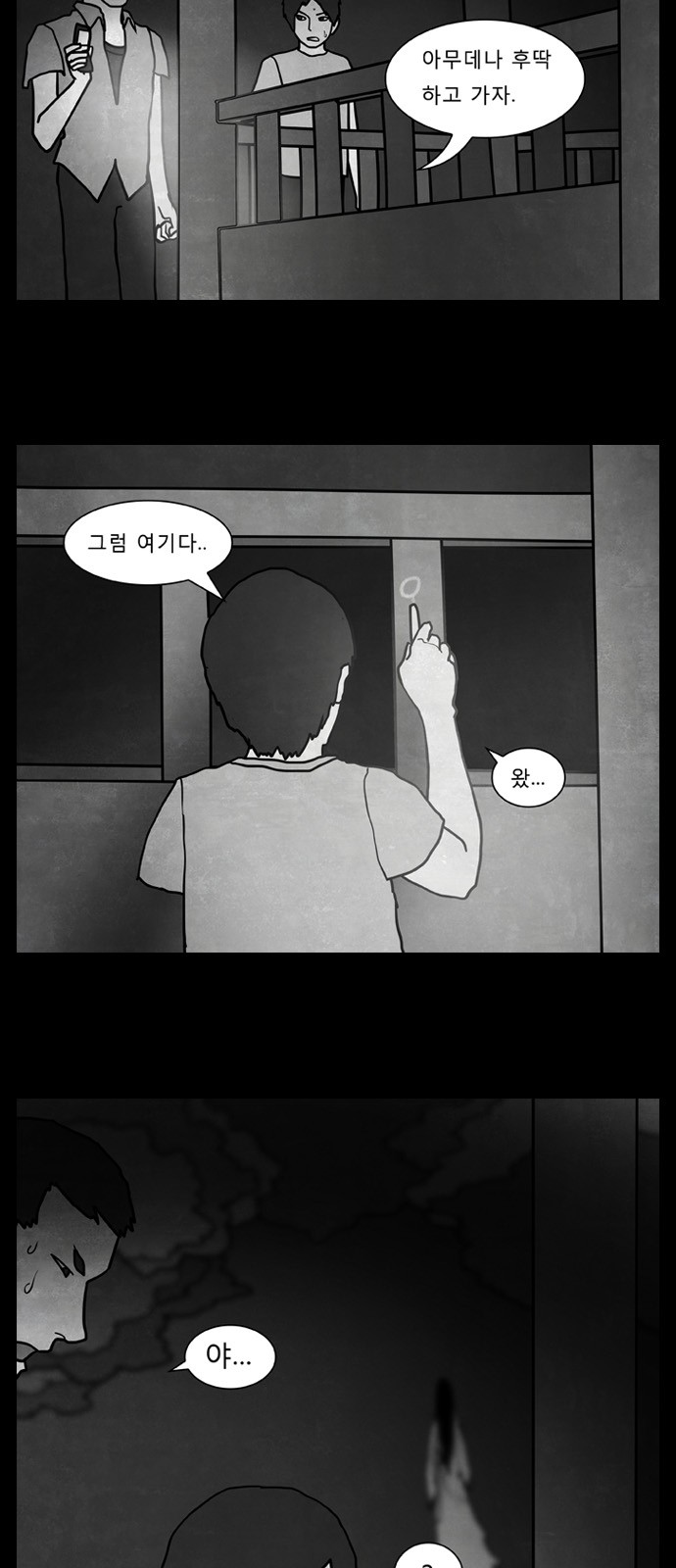 22 페이지