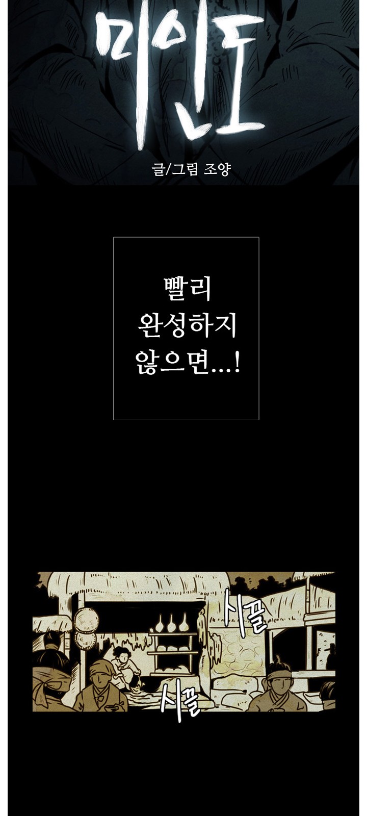 3 페이지