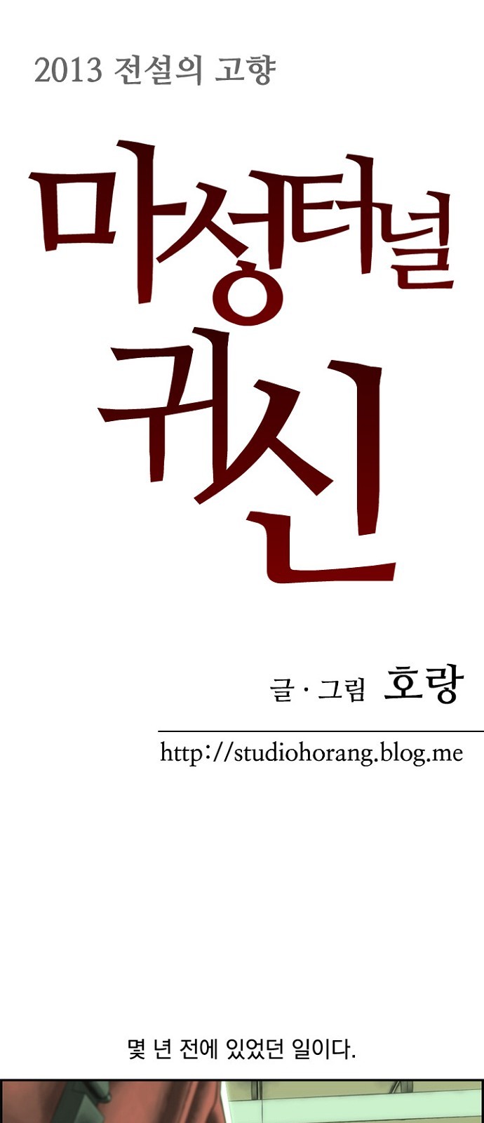 1 페이지