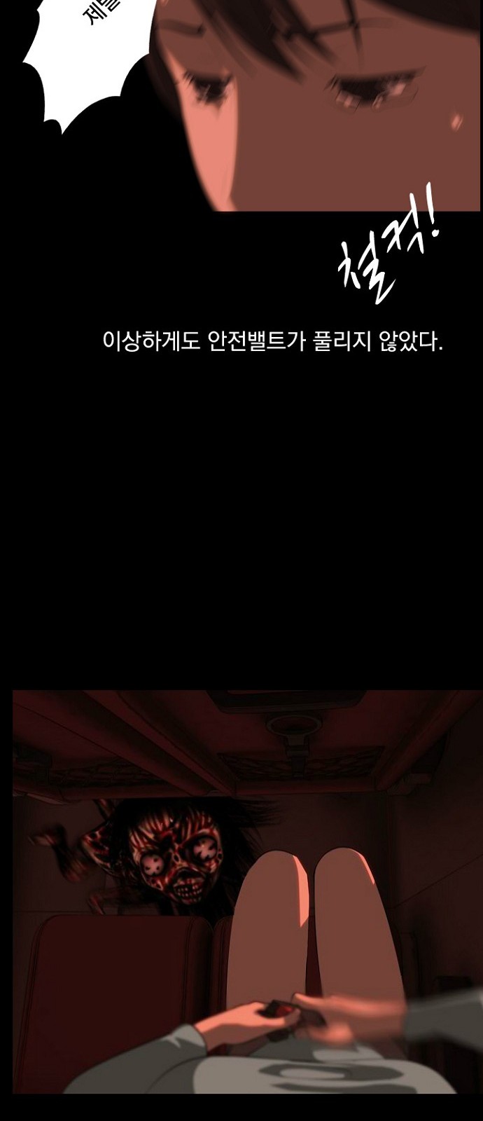 20 페이지