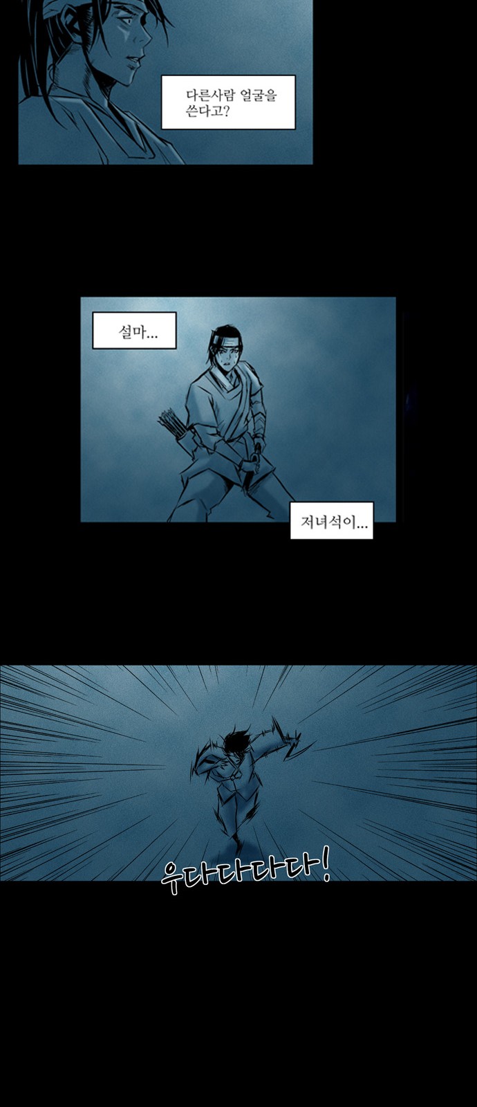 22 페이지