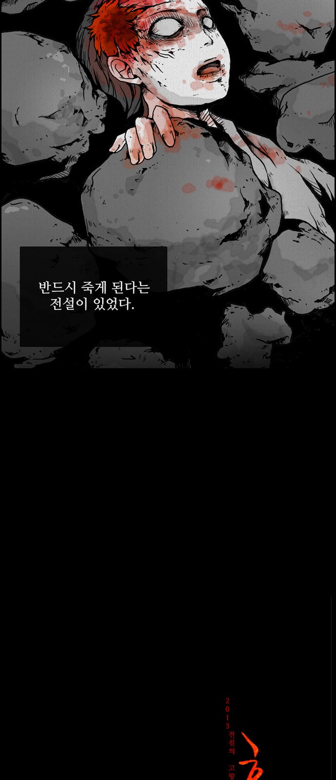 47 페이지