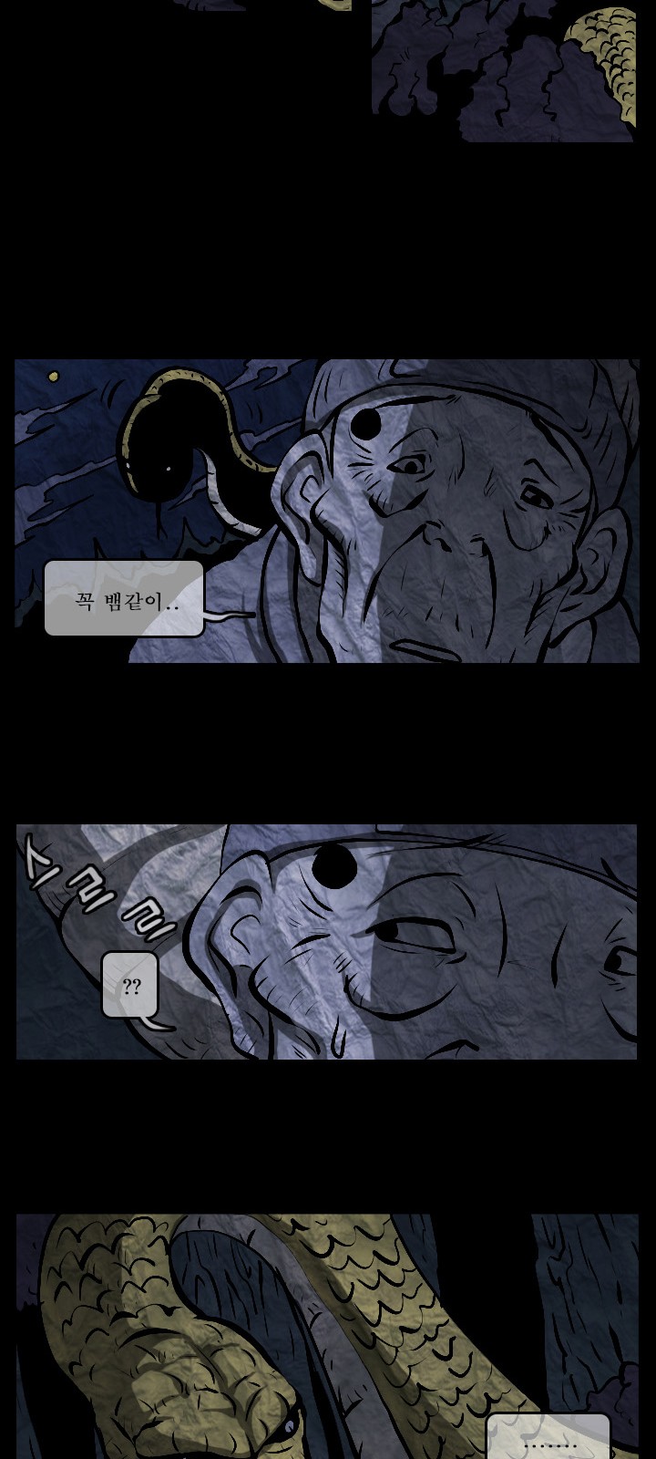 10 페이지