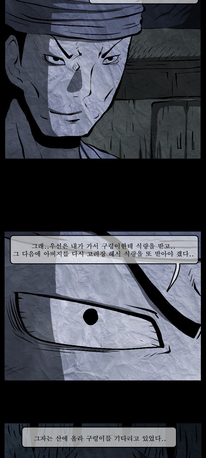 25 페이지