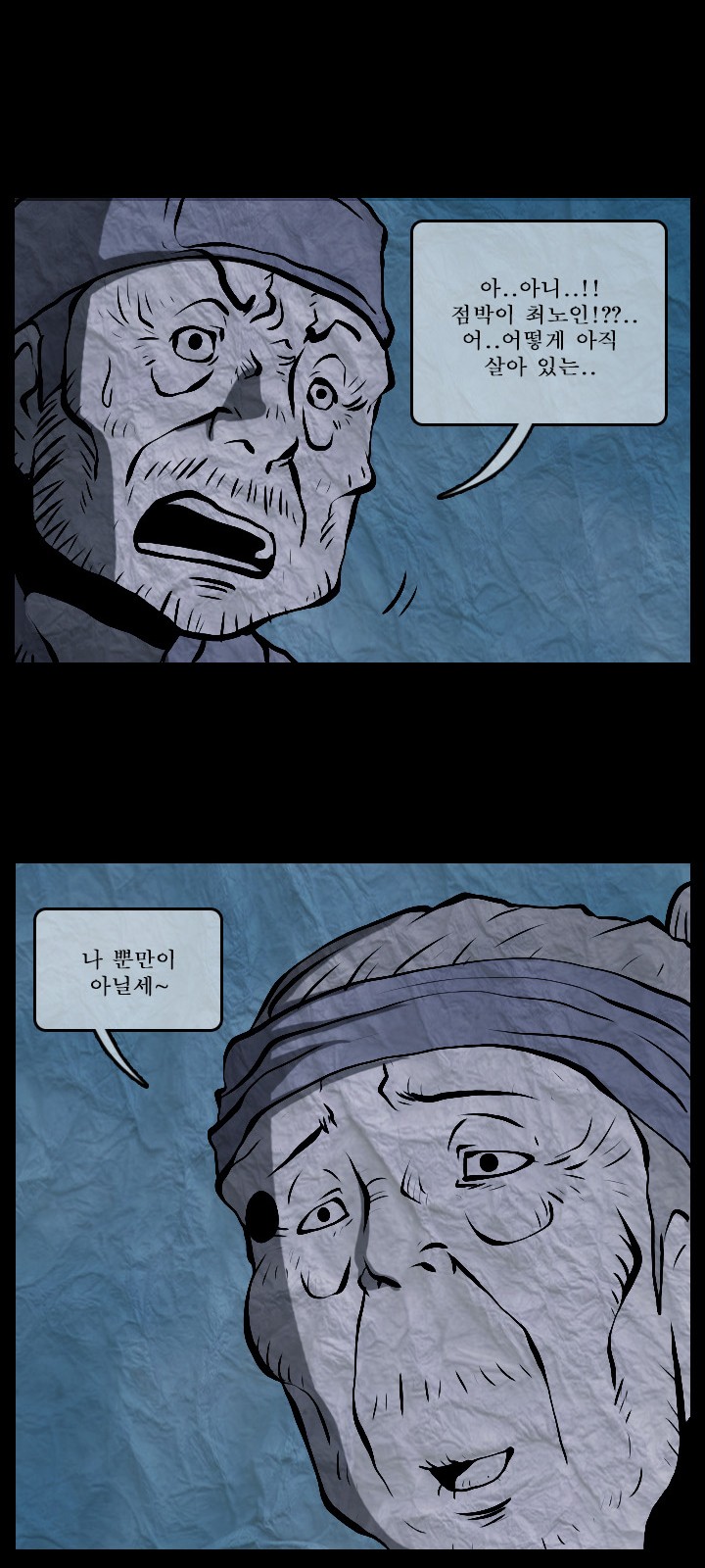 42 페이지