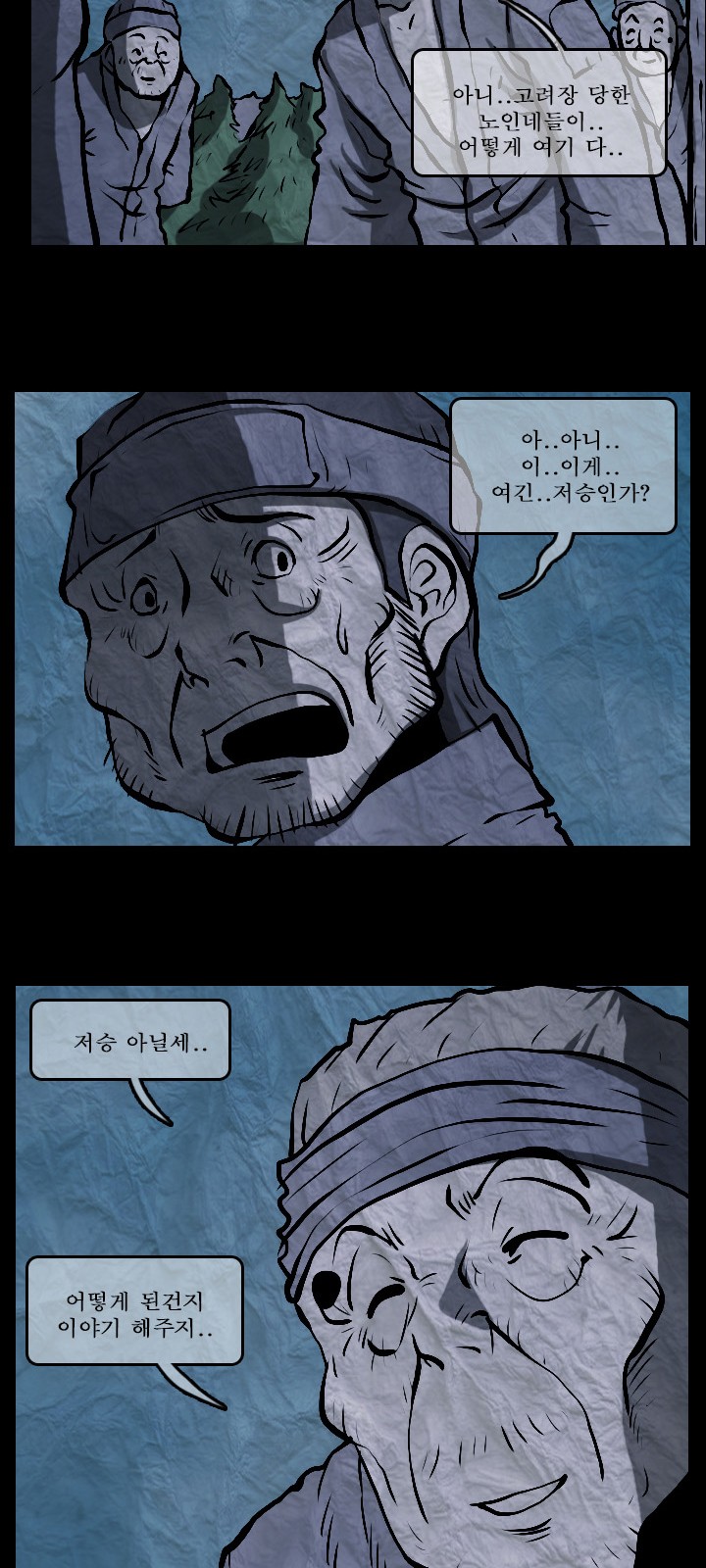 45 페이지