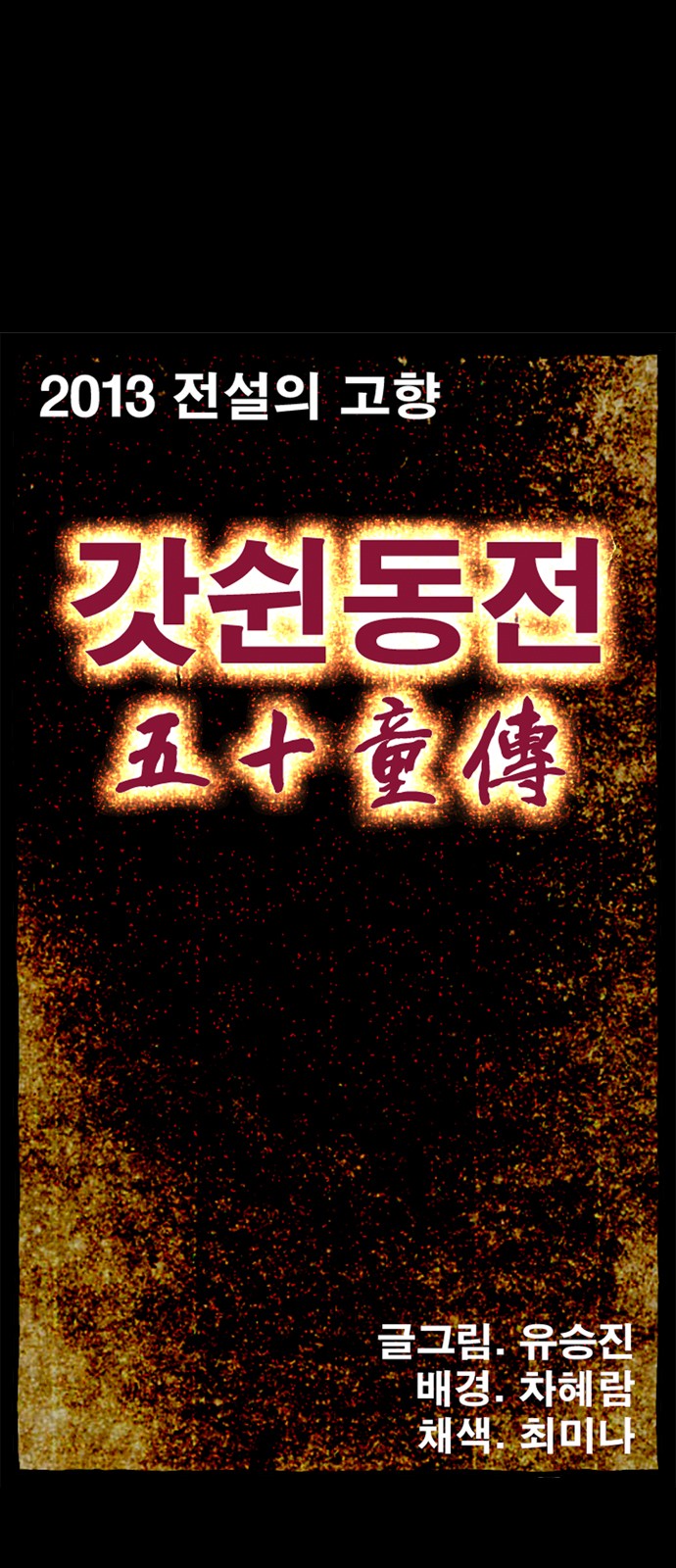 1 페이지