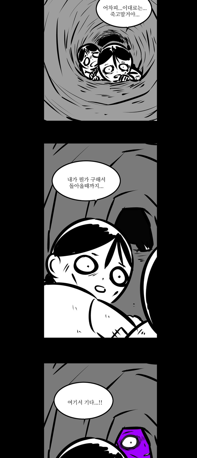 15 페이지