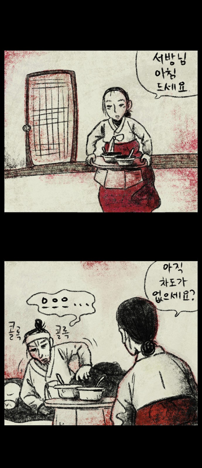 1 페이지