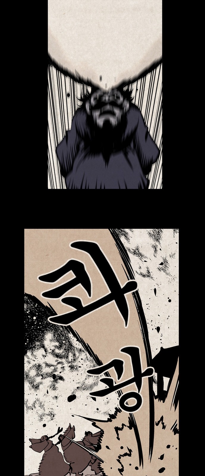 25 페이지