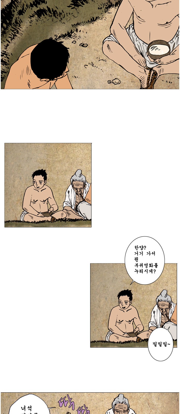 15 페이지