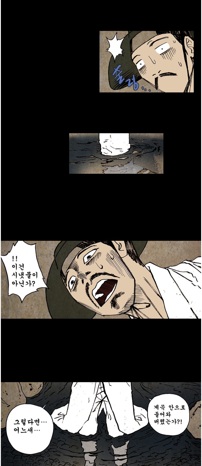 20 페이지