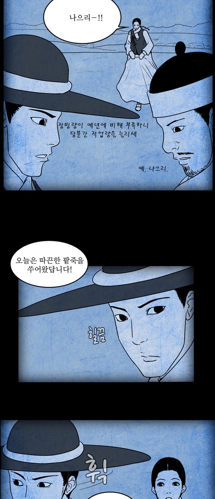 20 페이지