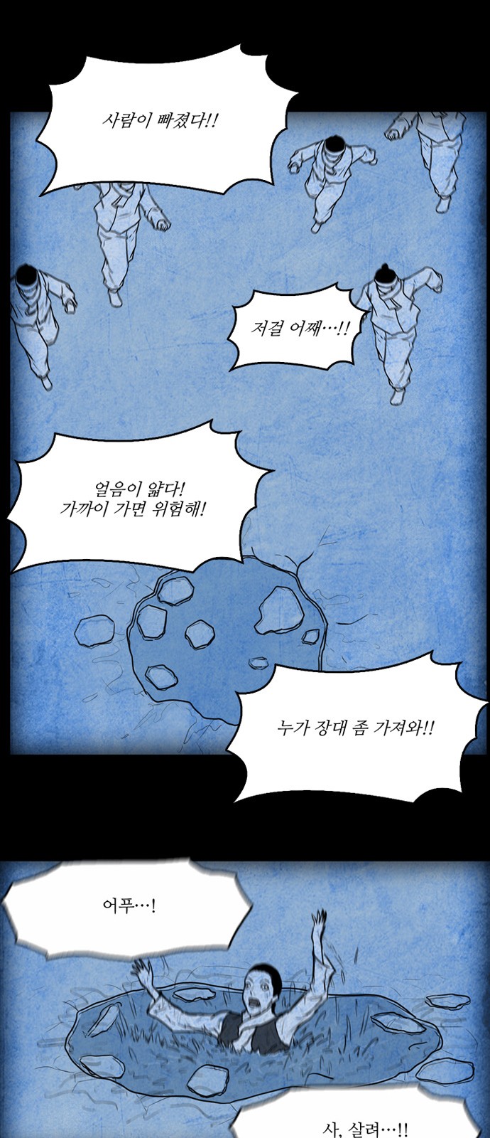 25 페이지