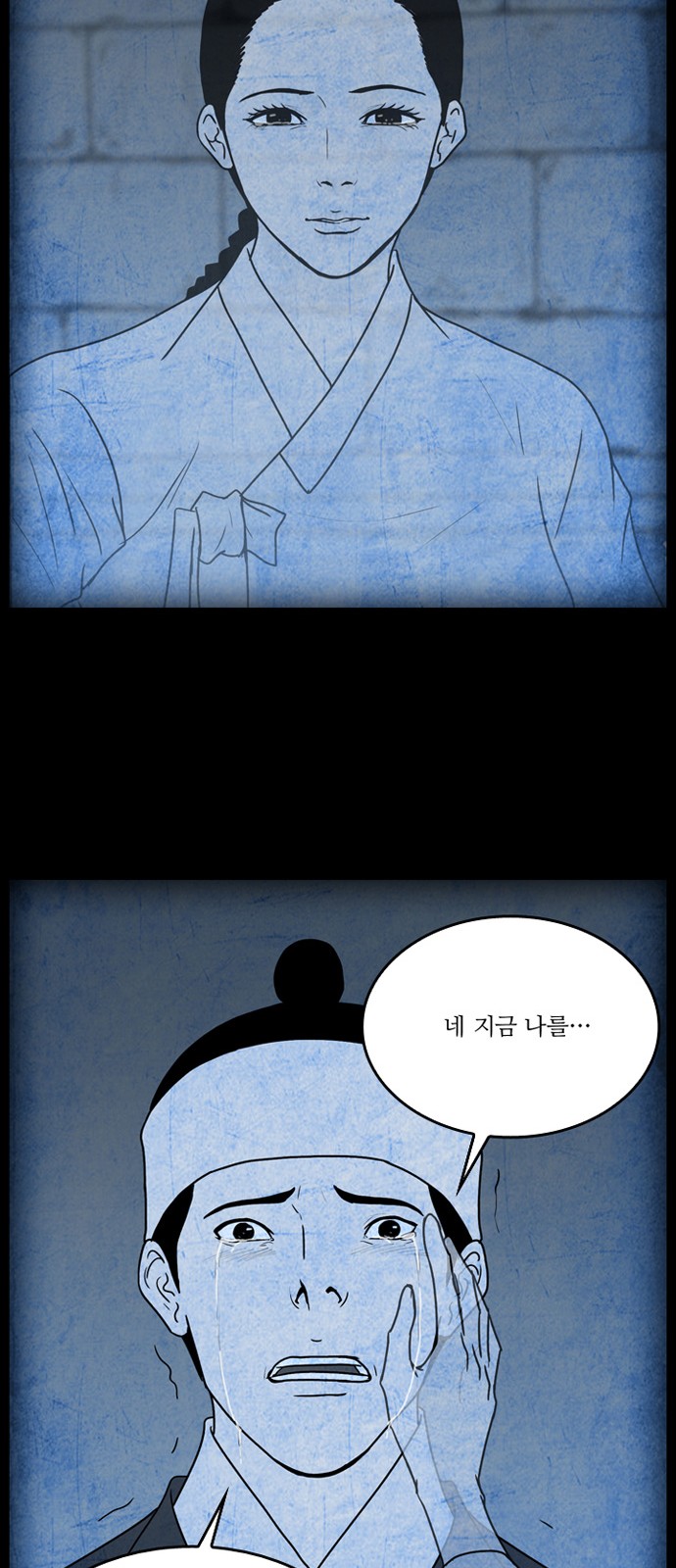 50 페이지