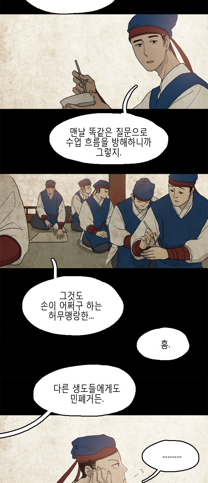 10 페이지