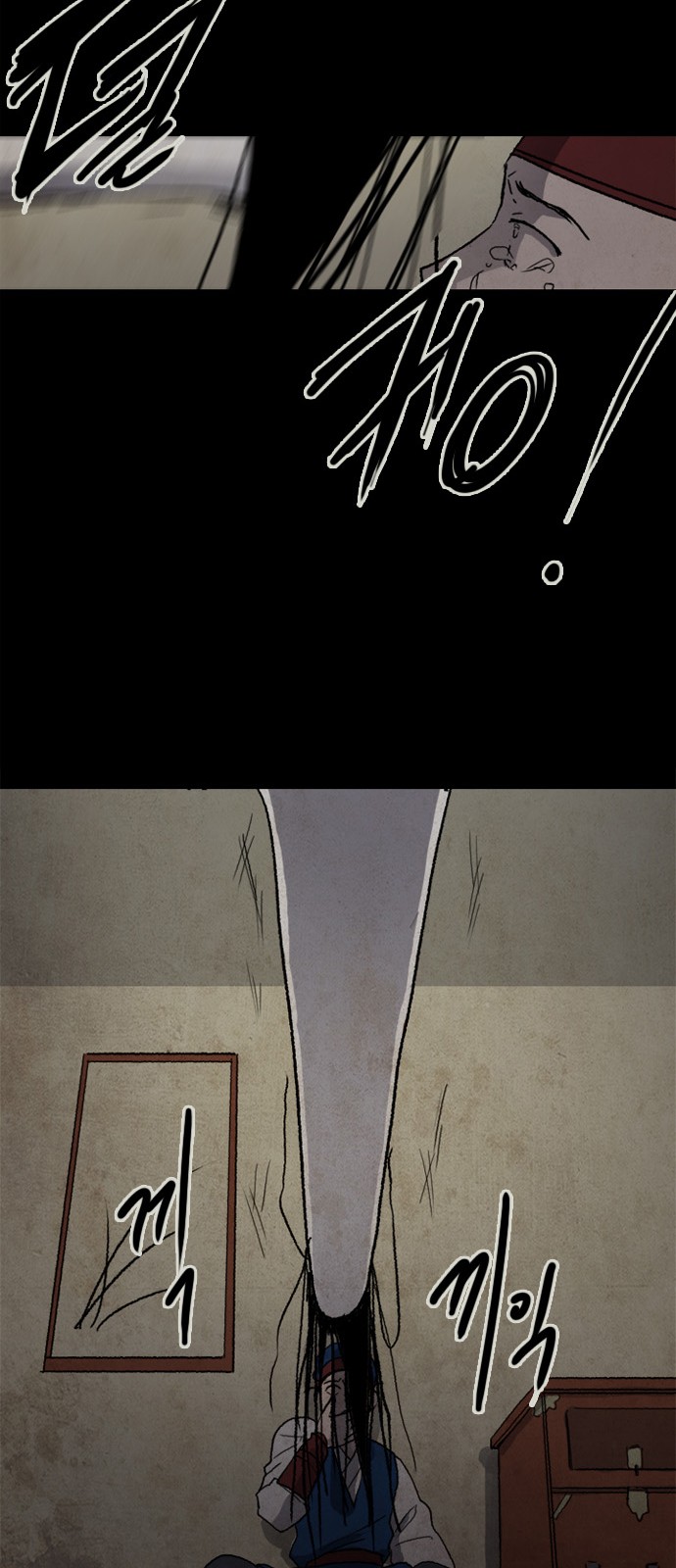 35 페이지