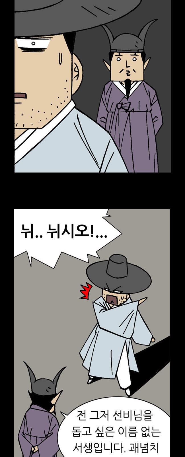 15 페이지