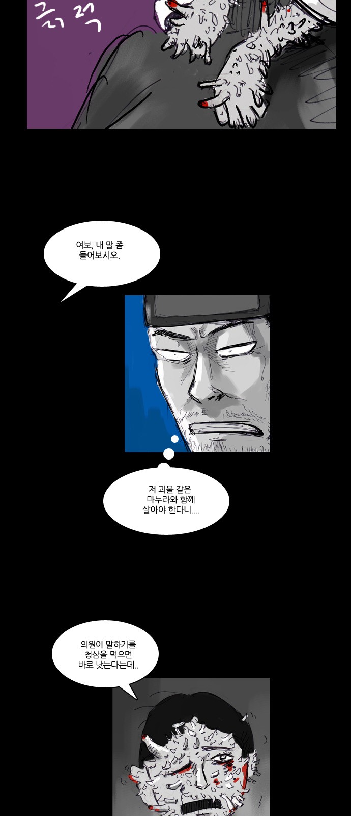 21 페이지