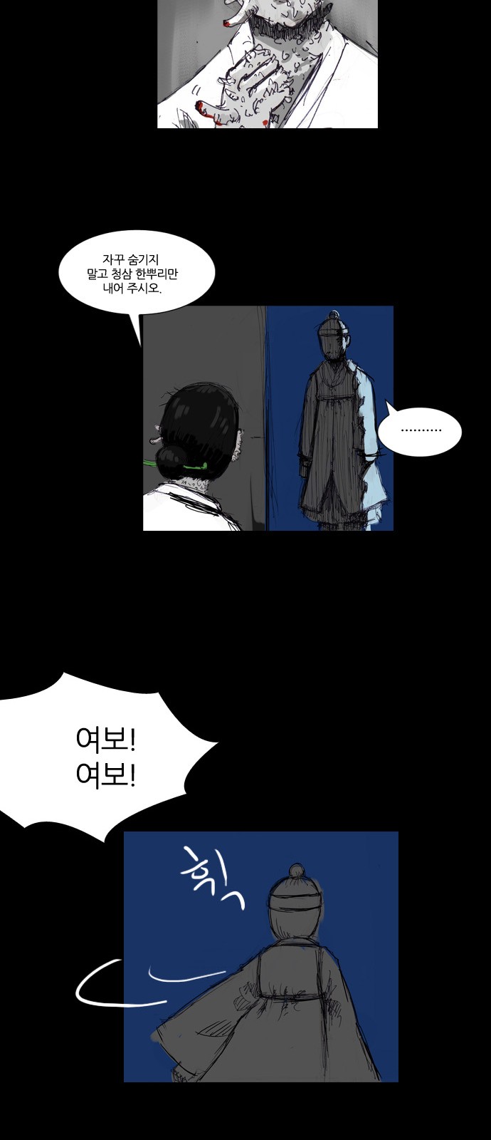 22 페이지