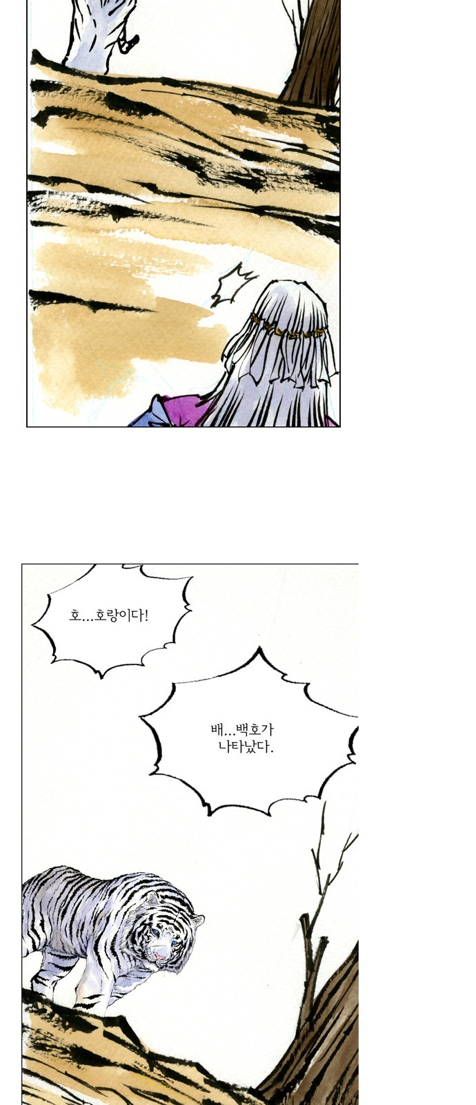 50 페이지