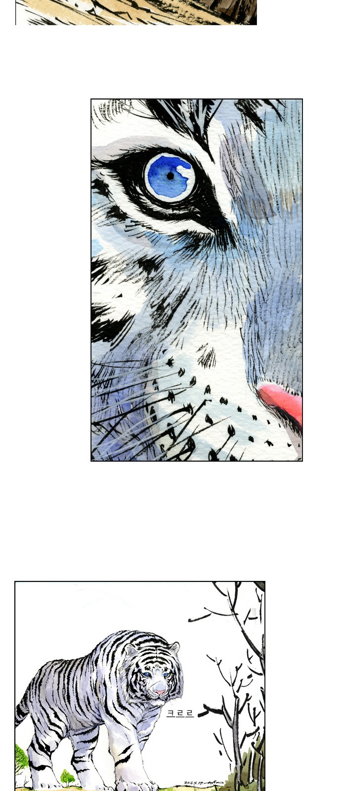 51 페이지
