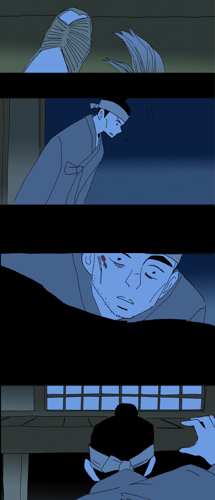 32 페이지