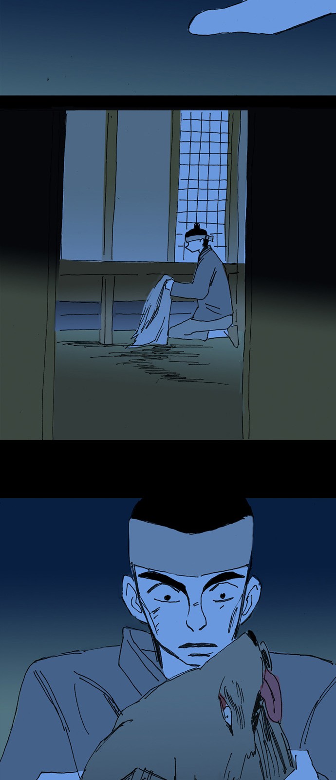 35 페이지