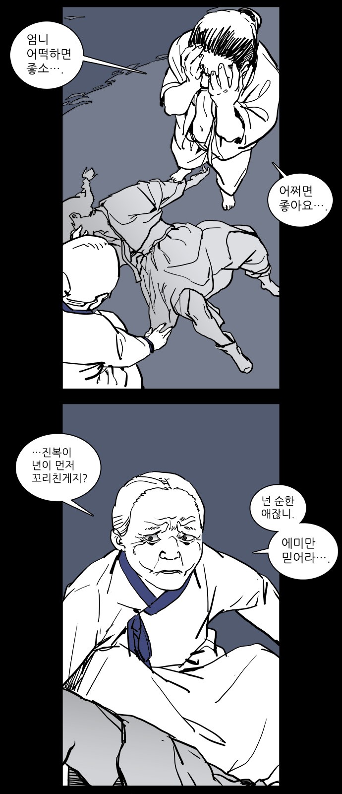 1 페이지