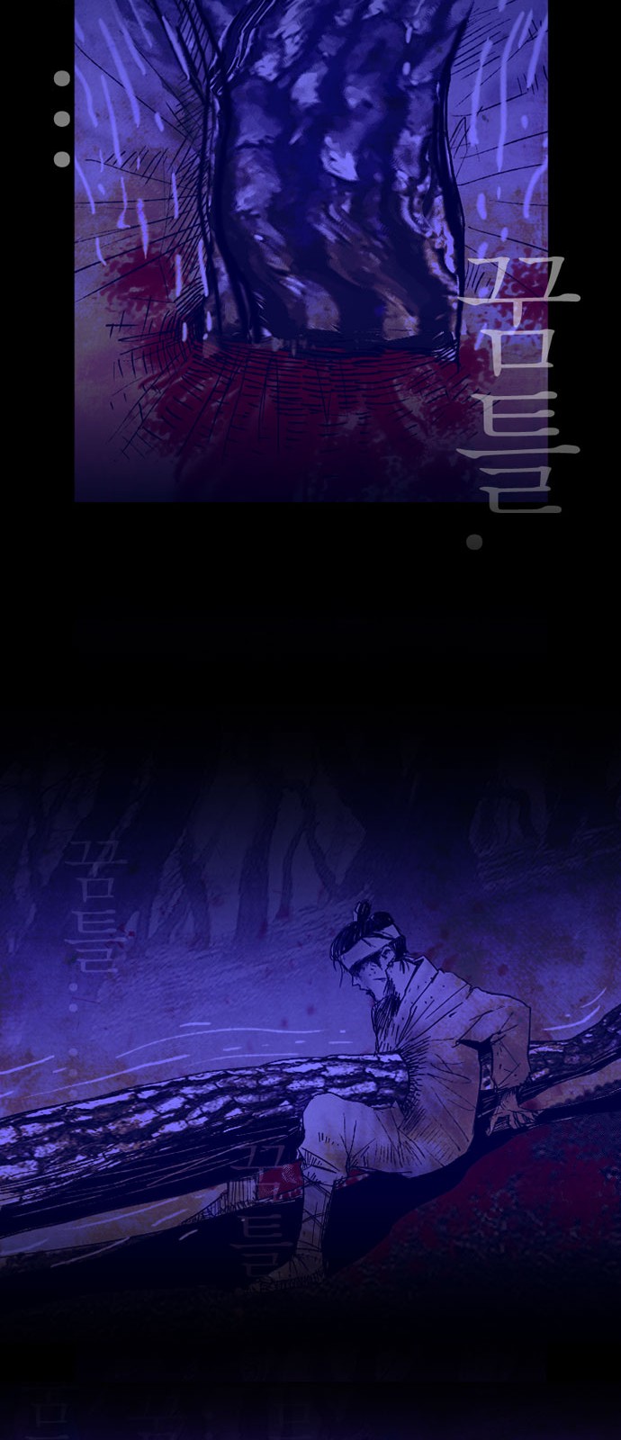 37 페이지
