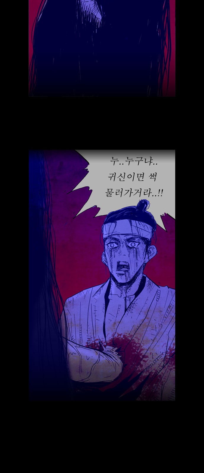 40 페이지
